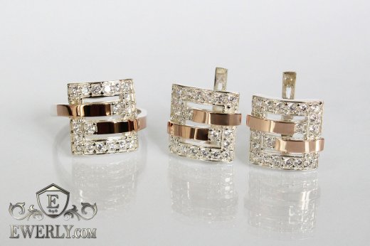 Широкие женские серьги и кольцо из серебра, купить с белыми камнями