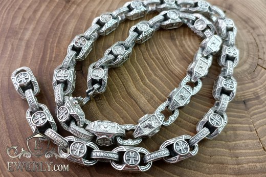 Silver chain "Bless and save" 225 grams - buy author's weaving
