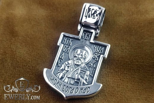 Мужская ладанка из серебра на шею купить