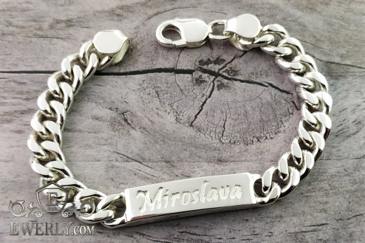 Buy a silver bracelet with a plate - weaving "Carapace"
