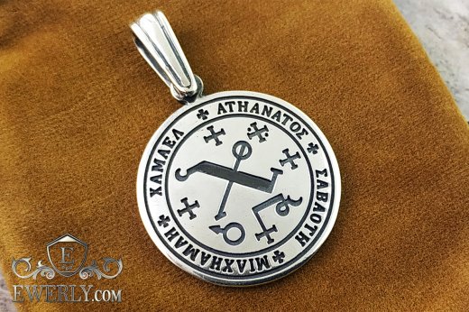 Big pendant of sterling silver for men to buy 131042LS