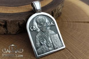 Кулон «Св. Микола Чудотворець та Свята Трійця», фото