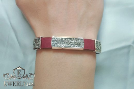 Leather bracelet with silver to buy 22037CF