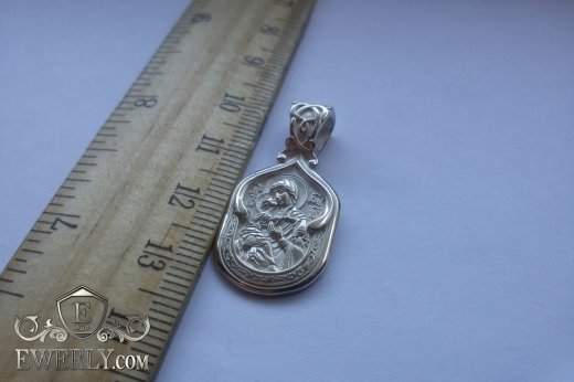 Pendant - icon of  silver to buy 08131QT