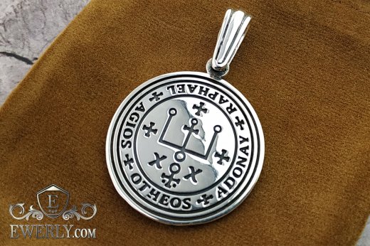 Big men's pendant of  silver to buy 131041KI