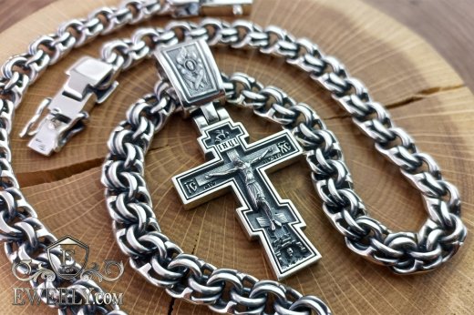 Silver chain Bismarck and cross of silver with blackening to buy